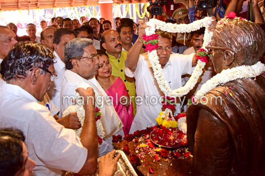 gilivindu 19 jan 17 3